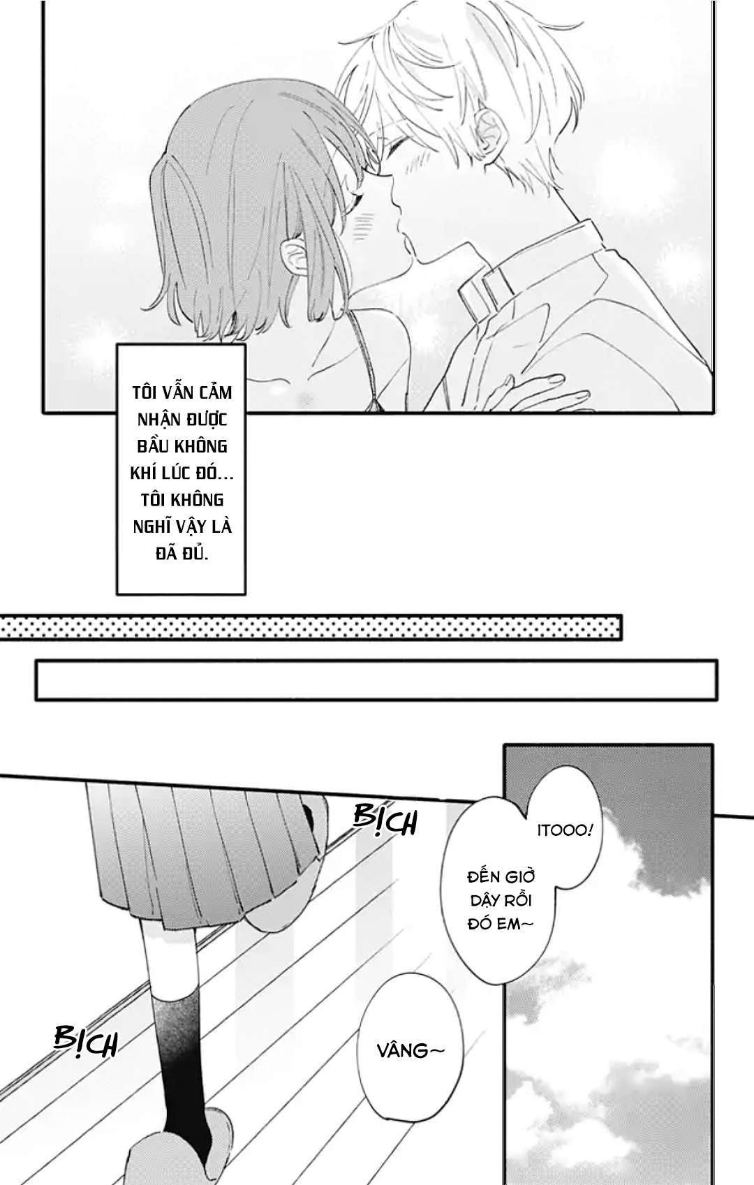 Sei-Chan Capacity Over Desu! Chapter 9 - Trang 2