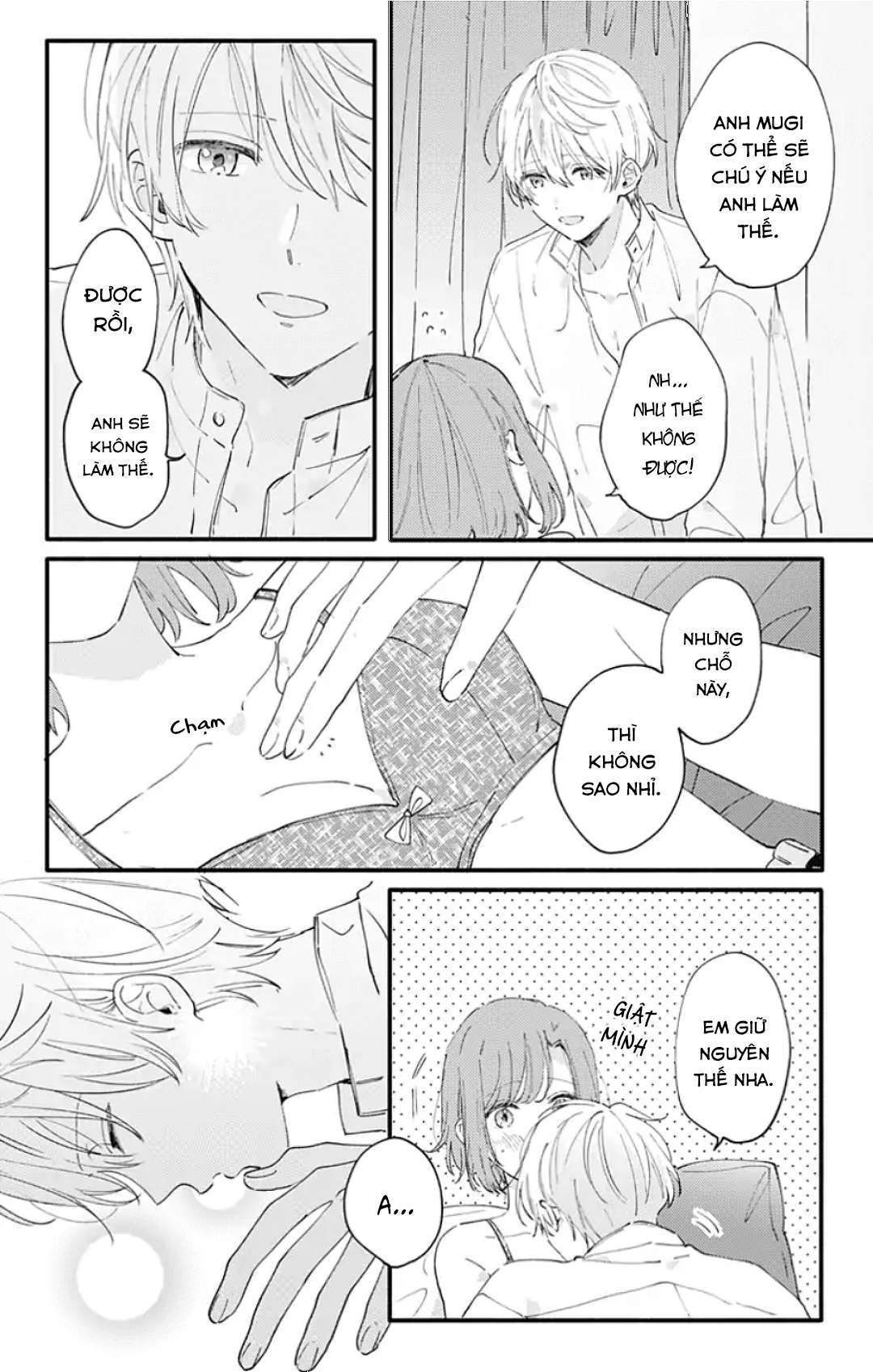 Sei-Chan Capacity Over Desu! Chapter 9 - Trang 2