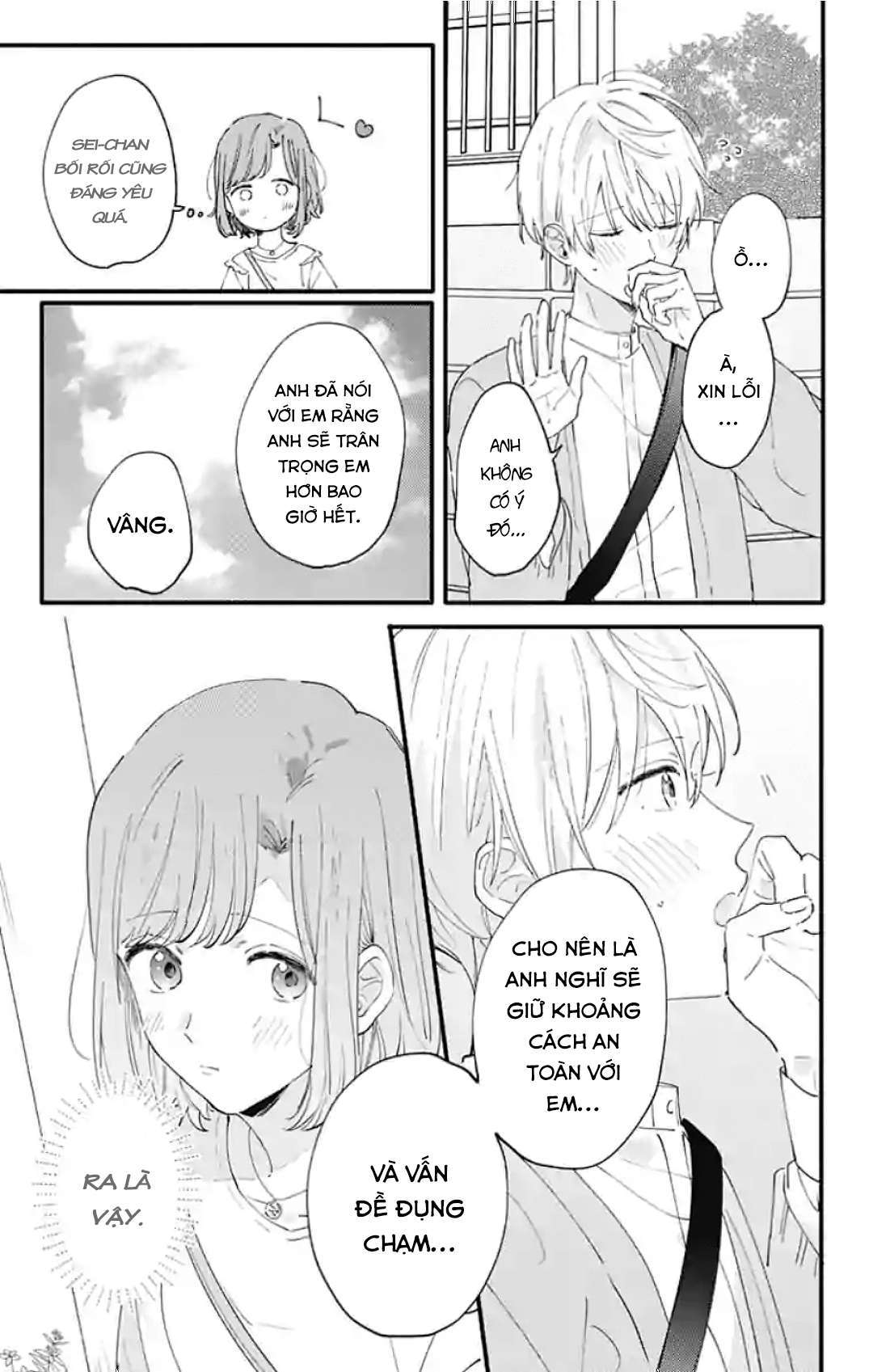 Sei-Chan Capacity Over Desu! Chapter 8 - Trang 2