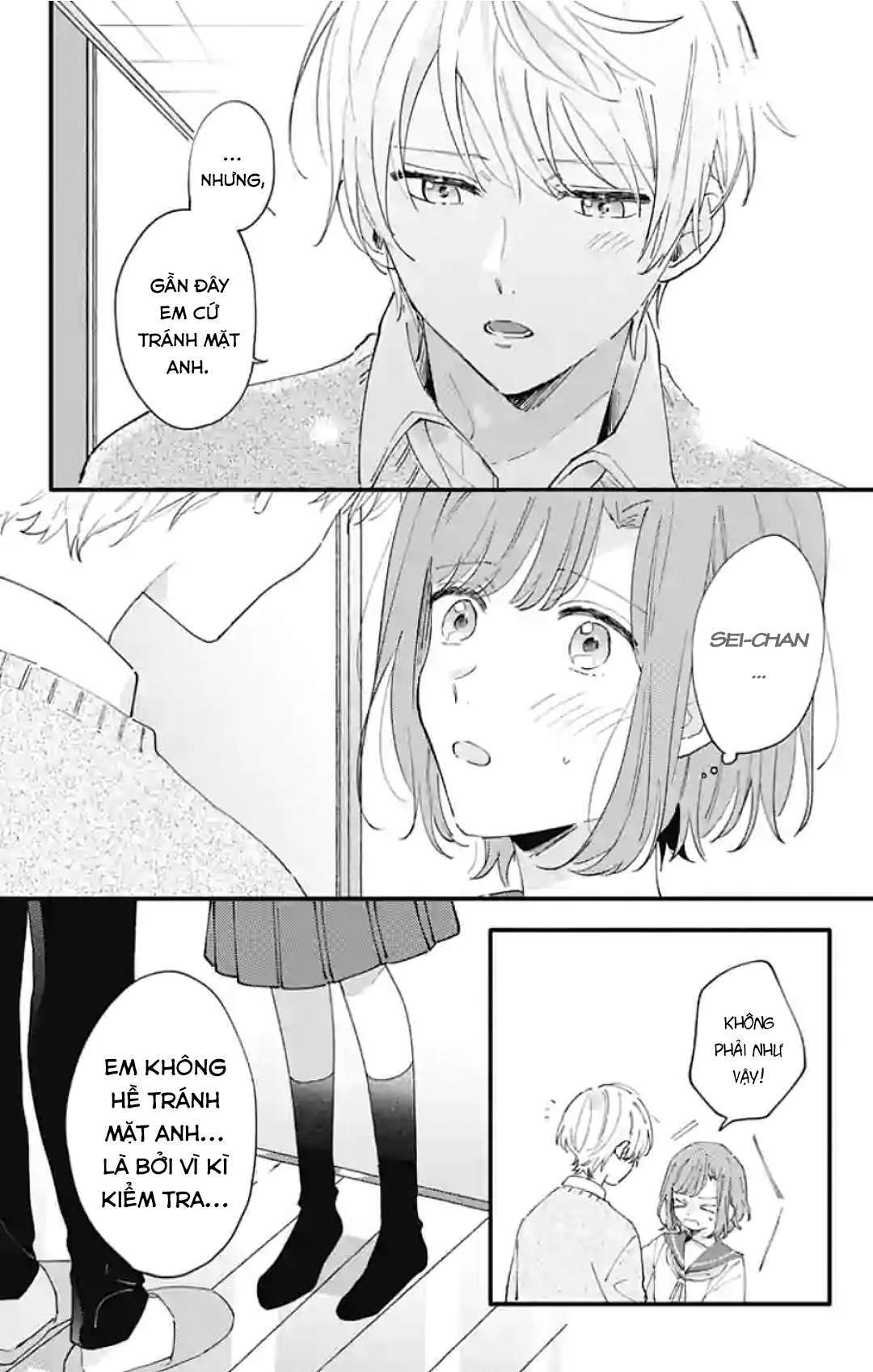 Sei-Chan Capacity Over Desu! Chapter 8 - Trang 2