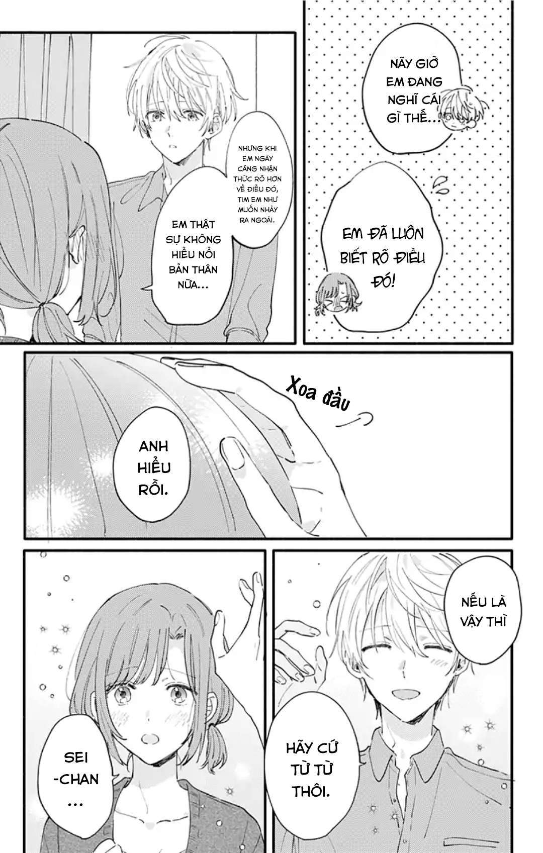 Sei-Chan Capacity Over Desu! Chapter 7 - Trang 2