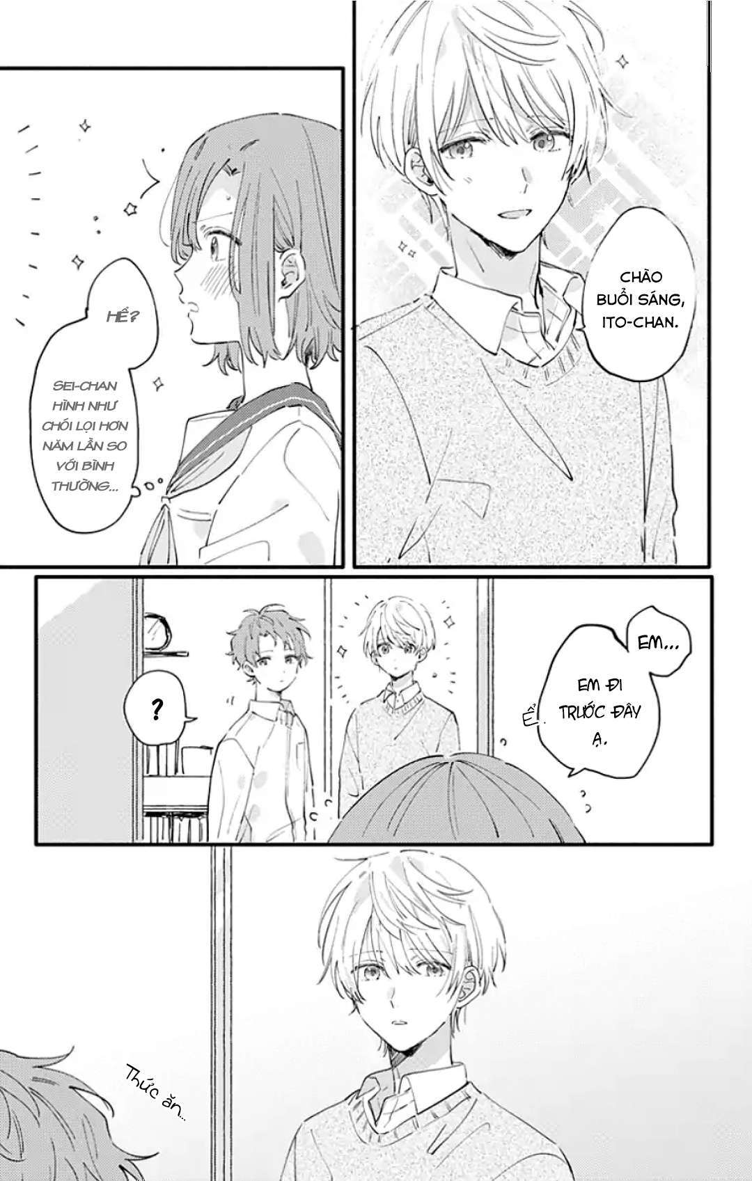 Sei-Chan Capacity Over Desu! Chapter 7 - Trang 2