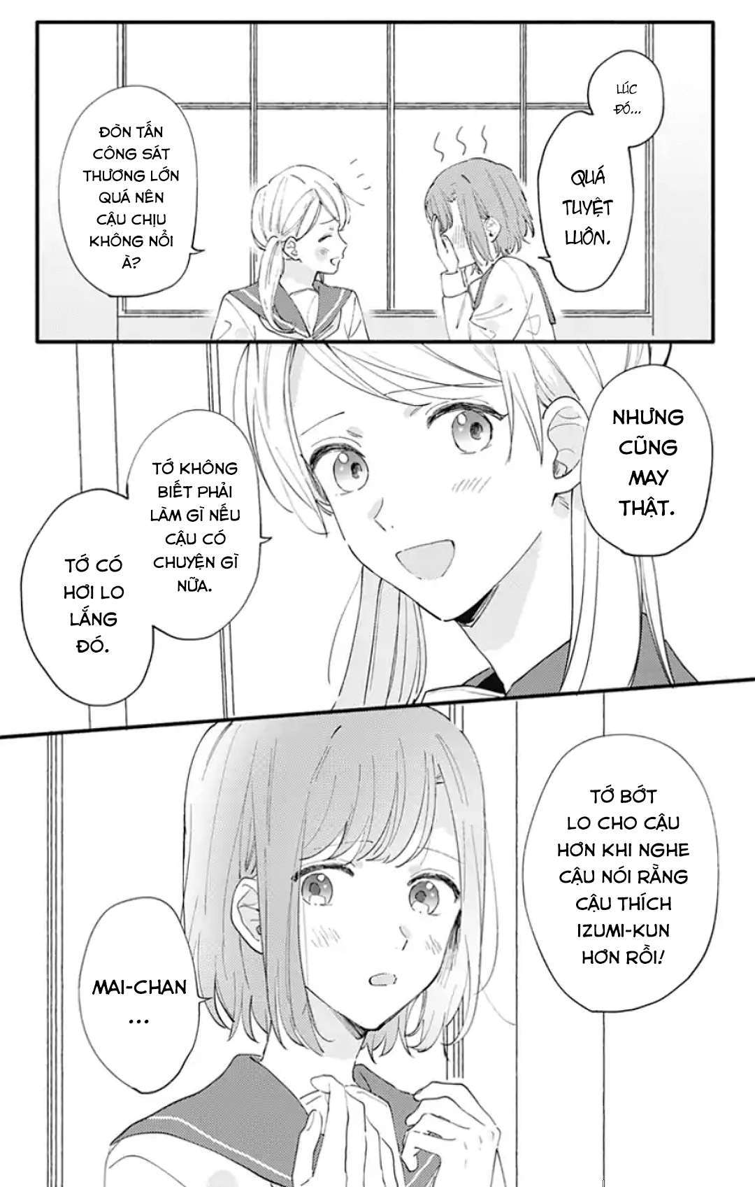 Sei-Chan Capacity Over Desu! Chapter 7 - Trang 2