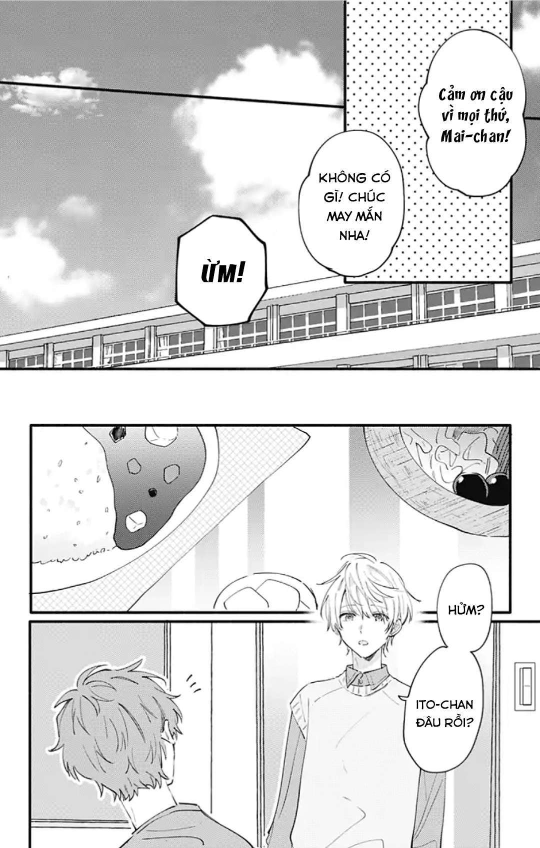 Sei-Chan Capacity Over Desu! Chapter 7 - Trang 2