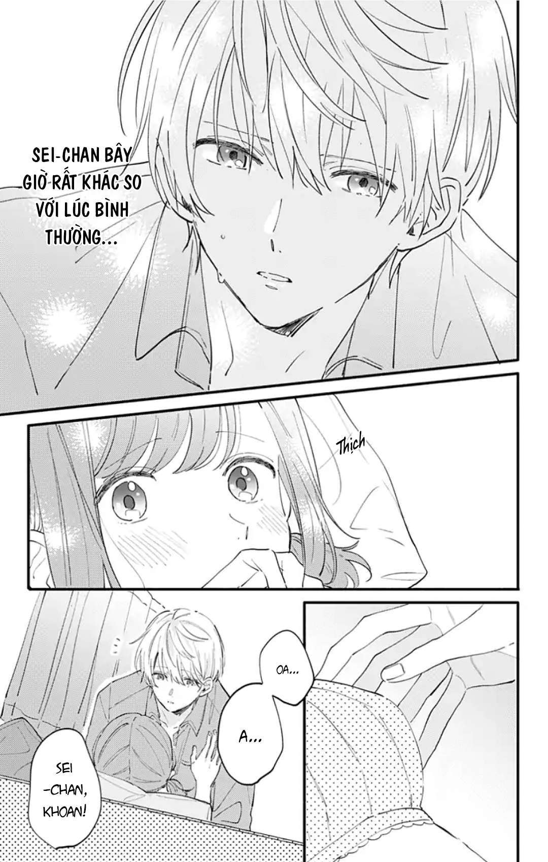 Sei-Chan Capacity Over Desu! Chapter 7 - Trang 2