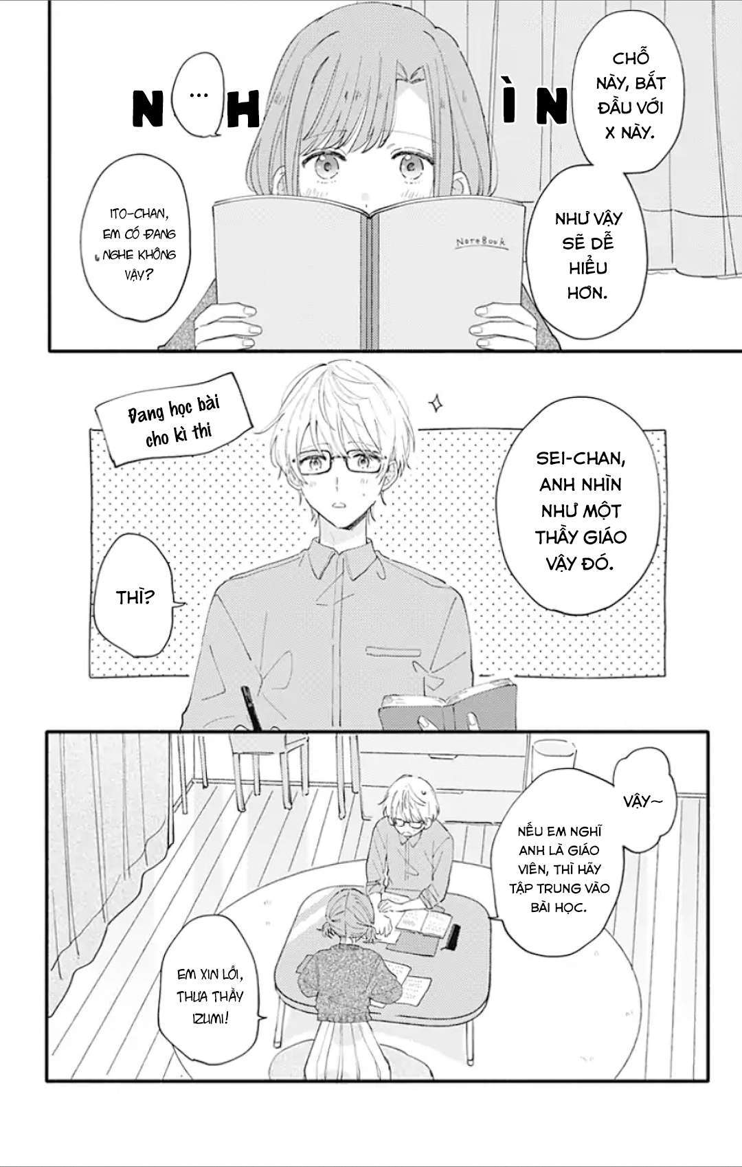 Sei-Chan Capacity Over Desu! Chapter 6 - Trang 2