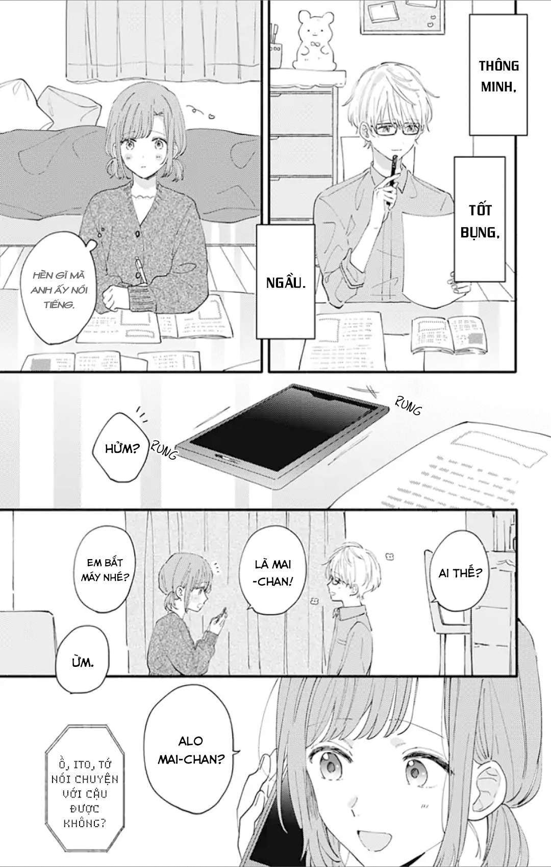 Sei-Chan Capacity Over Desu! Chapter 6 - Trang 2