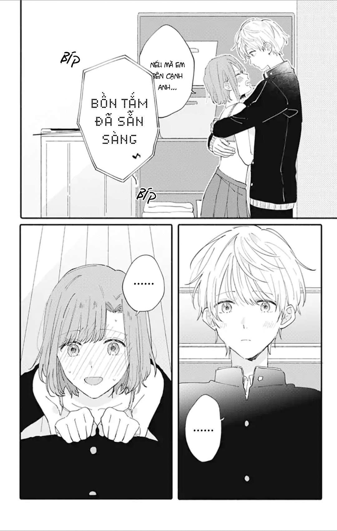 Sei-Chan Capacity Over Desu! Chapter 6 - Trang 2