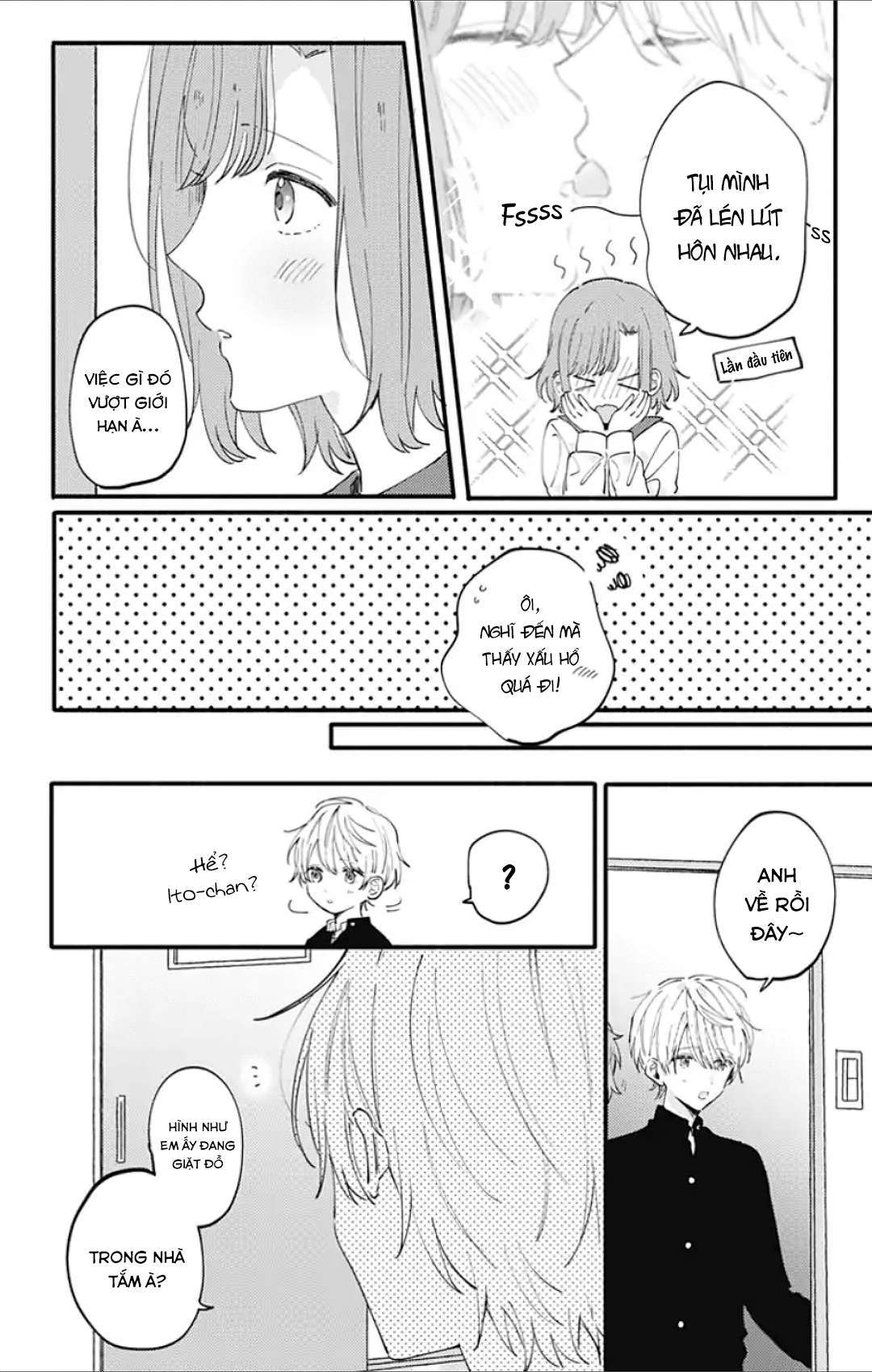 Sei-Chan Capacity Over Desu! Chapter 5 - Trang 2