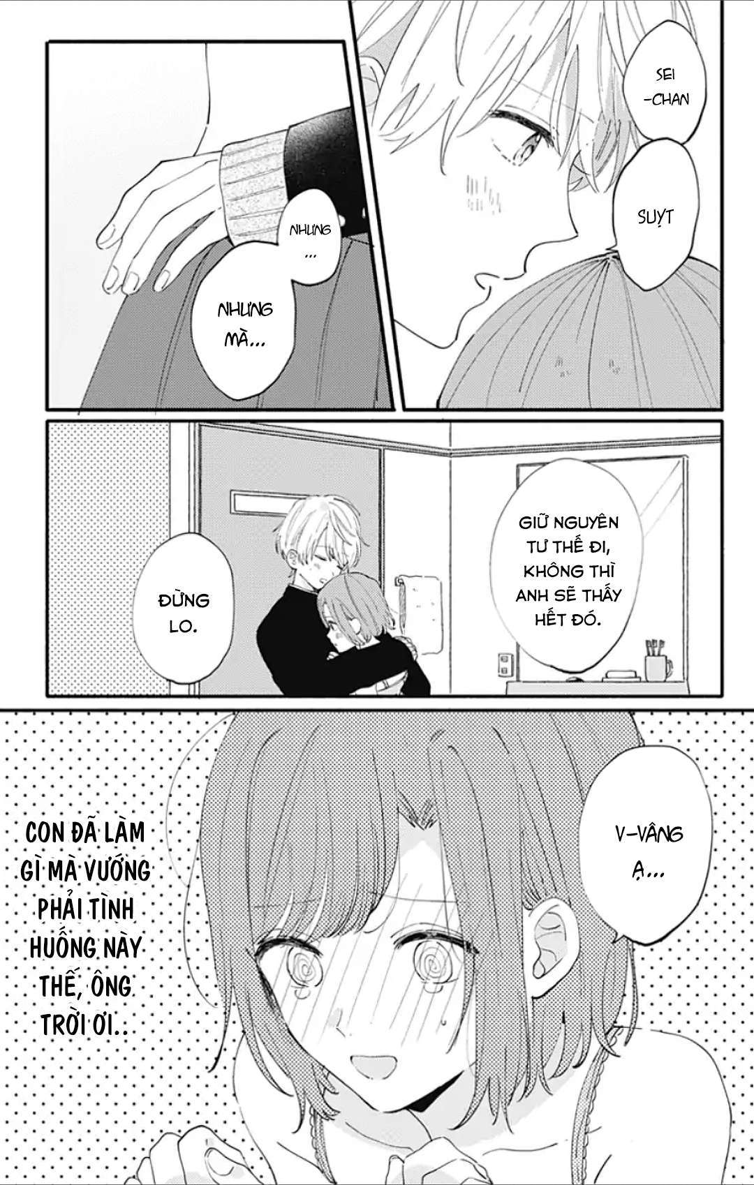 Sei-Chan Capacity Over Desu! Chapter 5 - Trang 2