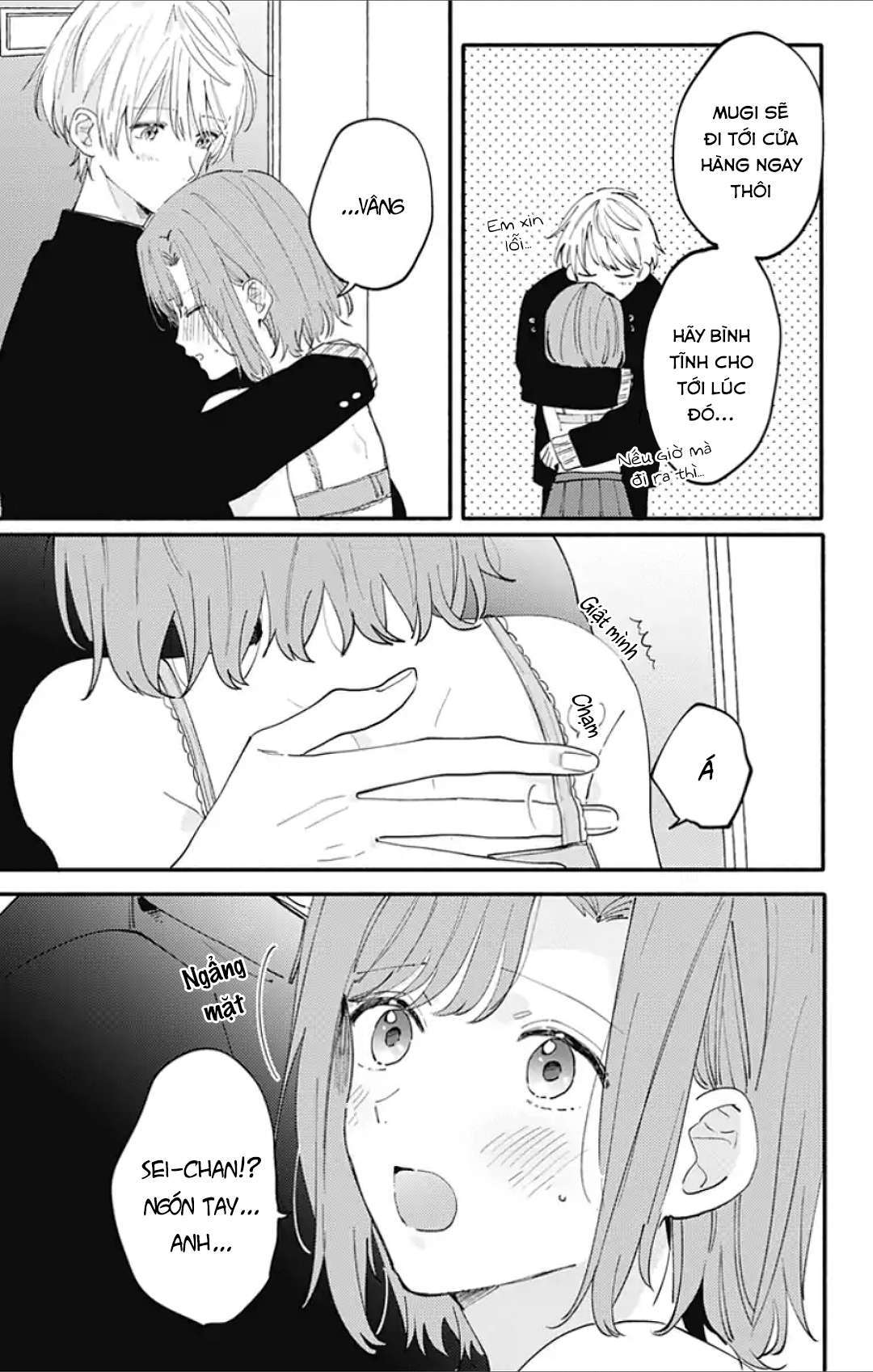 Sei-Chan Capacity Over Desu! Chapter 5 - Trang 2