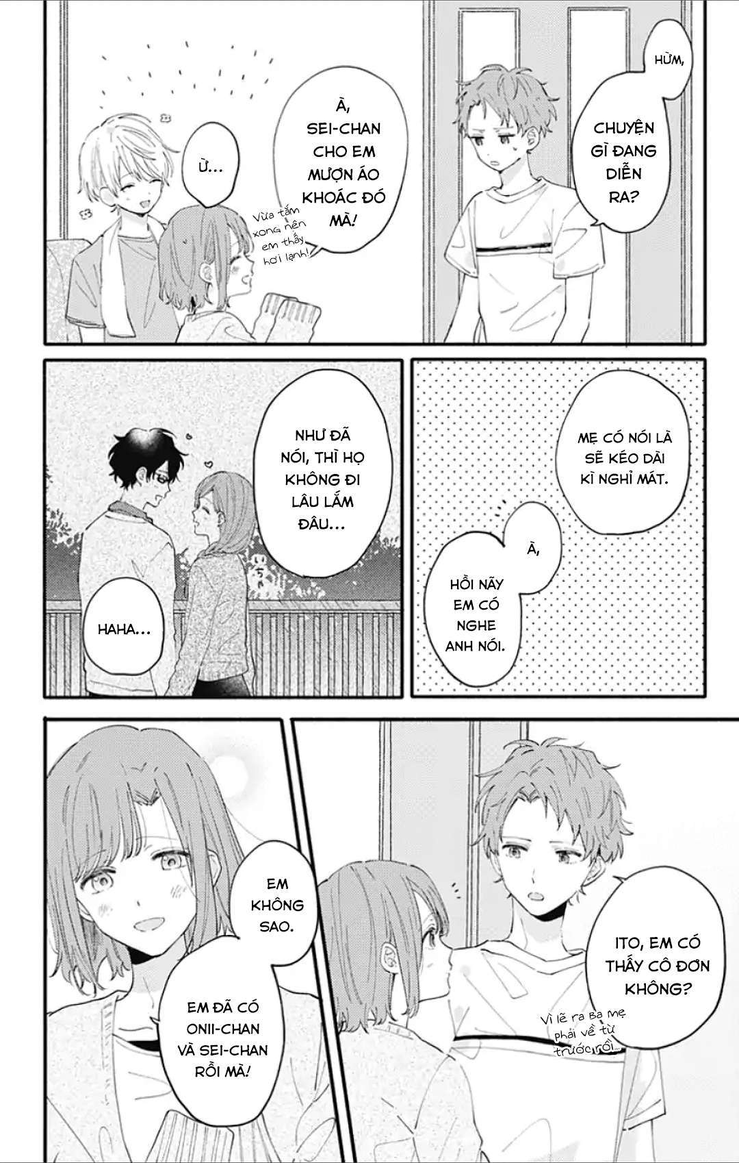 Sei-Chan Capacity Over Desu! Chapter 5 - Trang 2