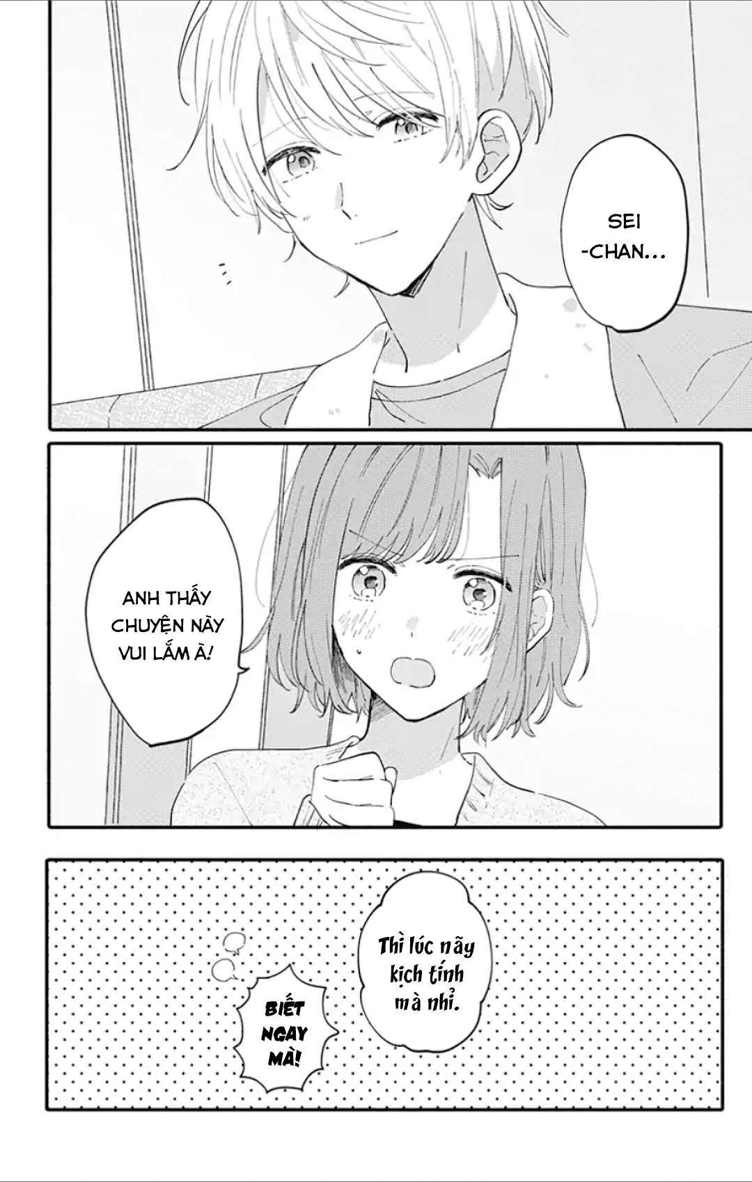 Sei-Chan Capacity Over Desu! Chapter 5 - Trang 2