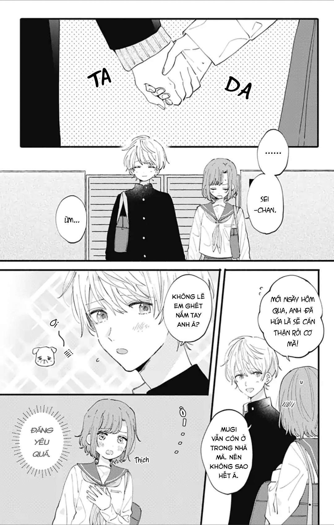 Sei-Chan Capacity Over Desu! Chapter 5 - Trang 2