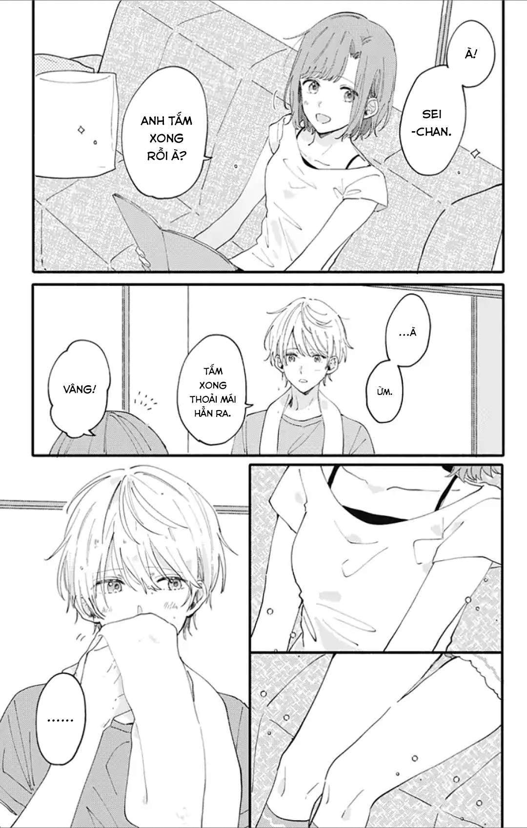 Sei-Chan Capacity Over Desu! Chapter 4 - Trang 2