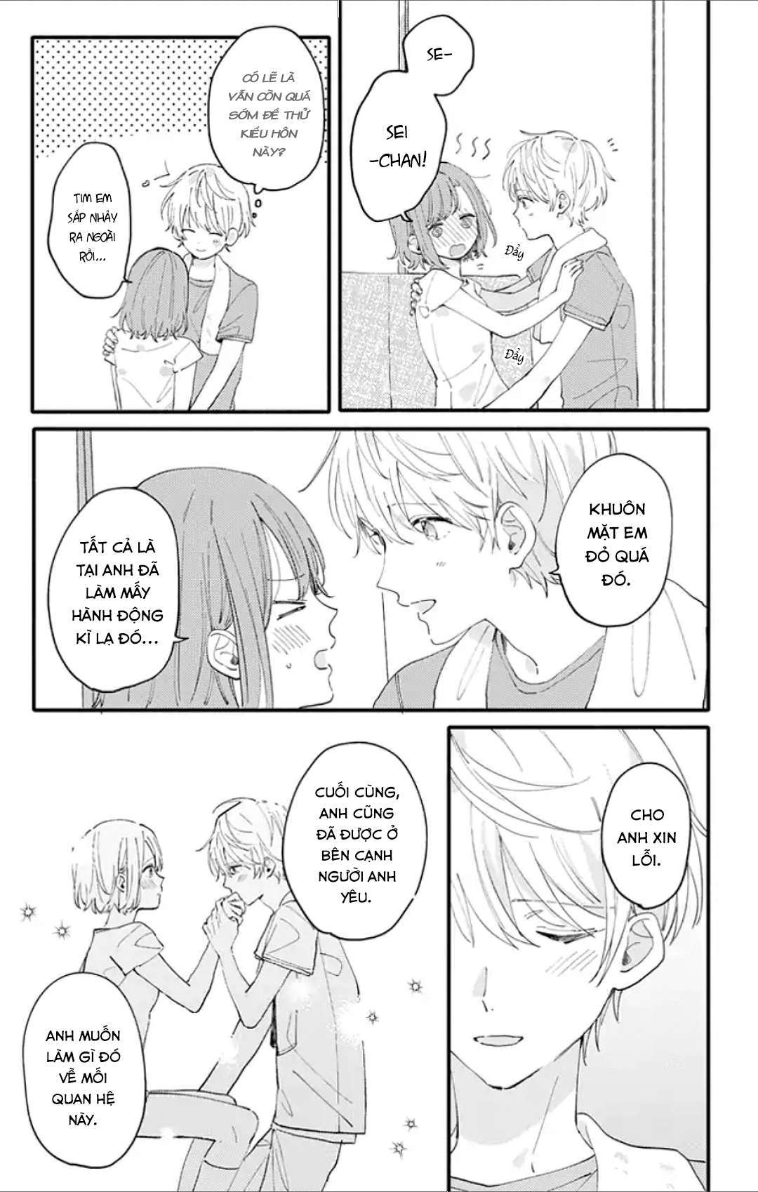 Sei-Chan Capacity Over Desu! Chapter 4 - Trang 2