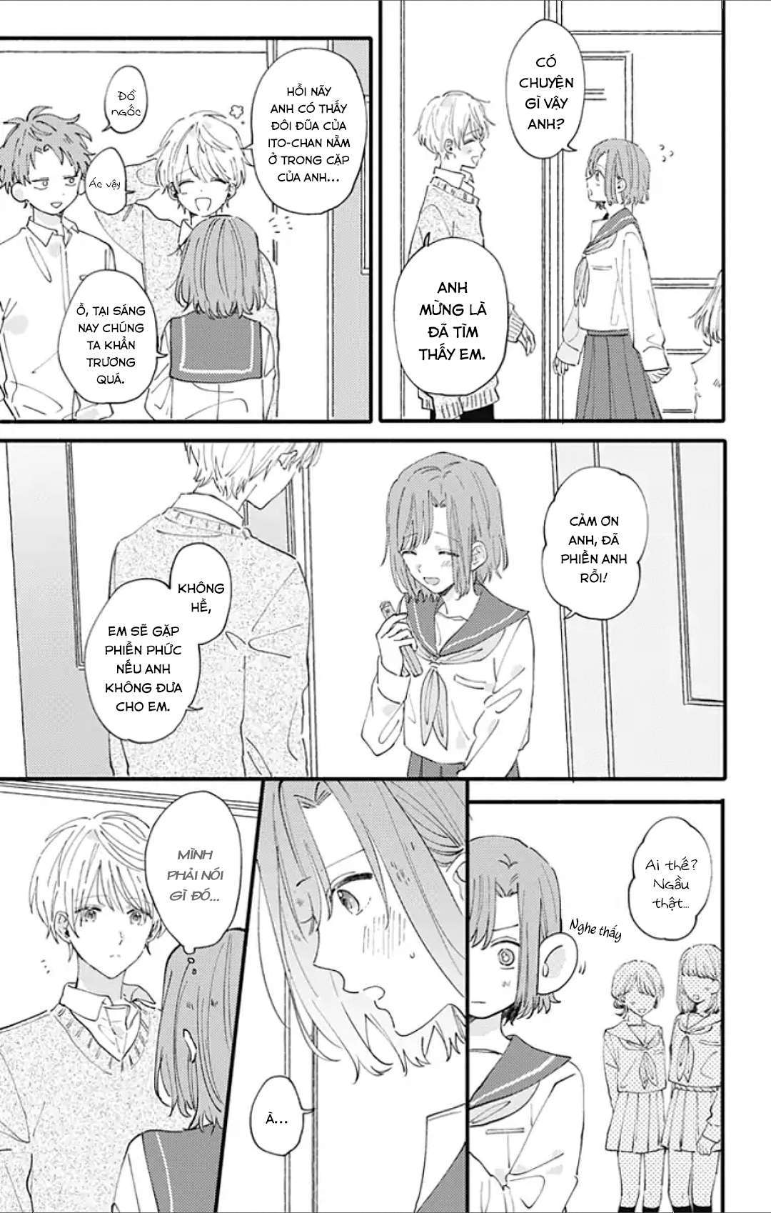 Sei-Chan Capacity Over Desu! Chapter 3 - Trang 2