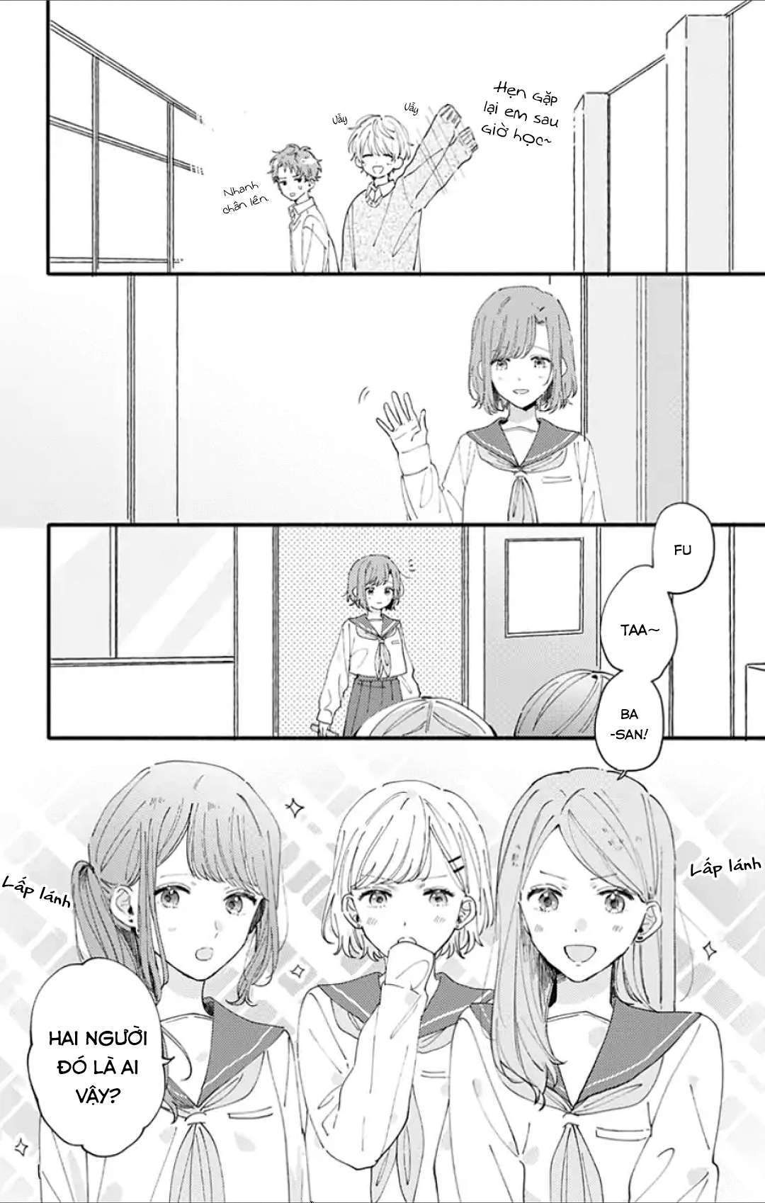 Sei-Chan Capacity Over Desu! Chapter 3 - Trang 2