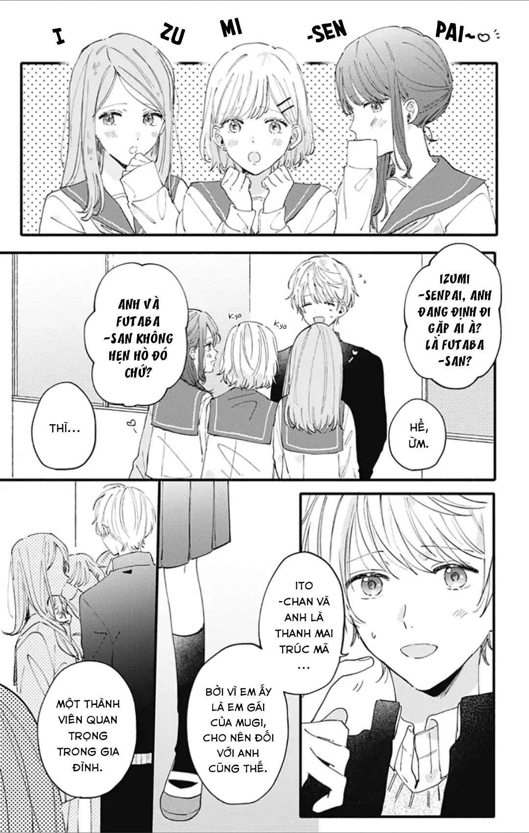 Sei-Chan Capacity Over Desu! Chapter 3 - Trang 2