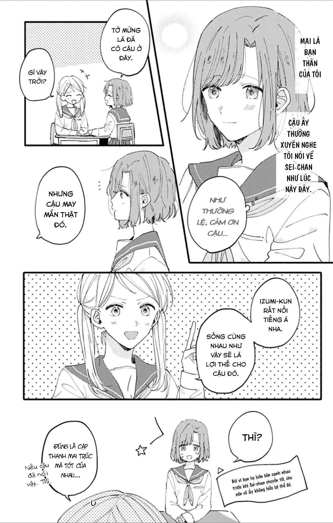 Sei-Chan Capacity Over Desu! Chapter 3 - Trang 2