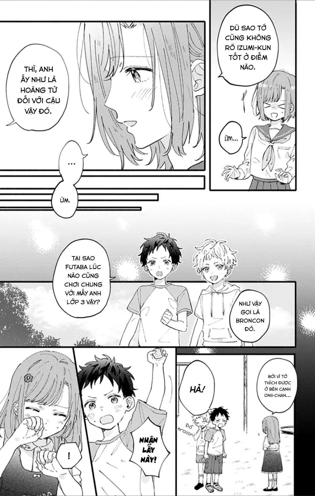 Sei-Chan Capacity Over Desu! Chapter 3 - Trang 2