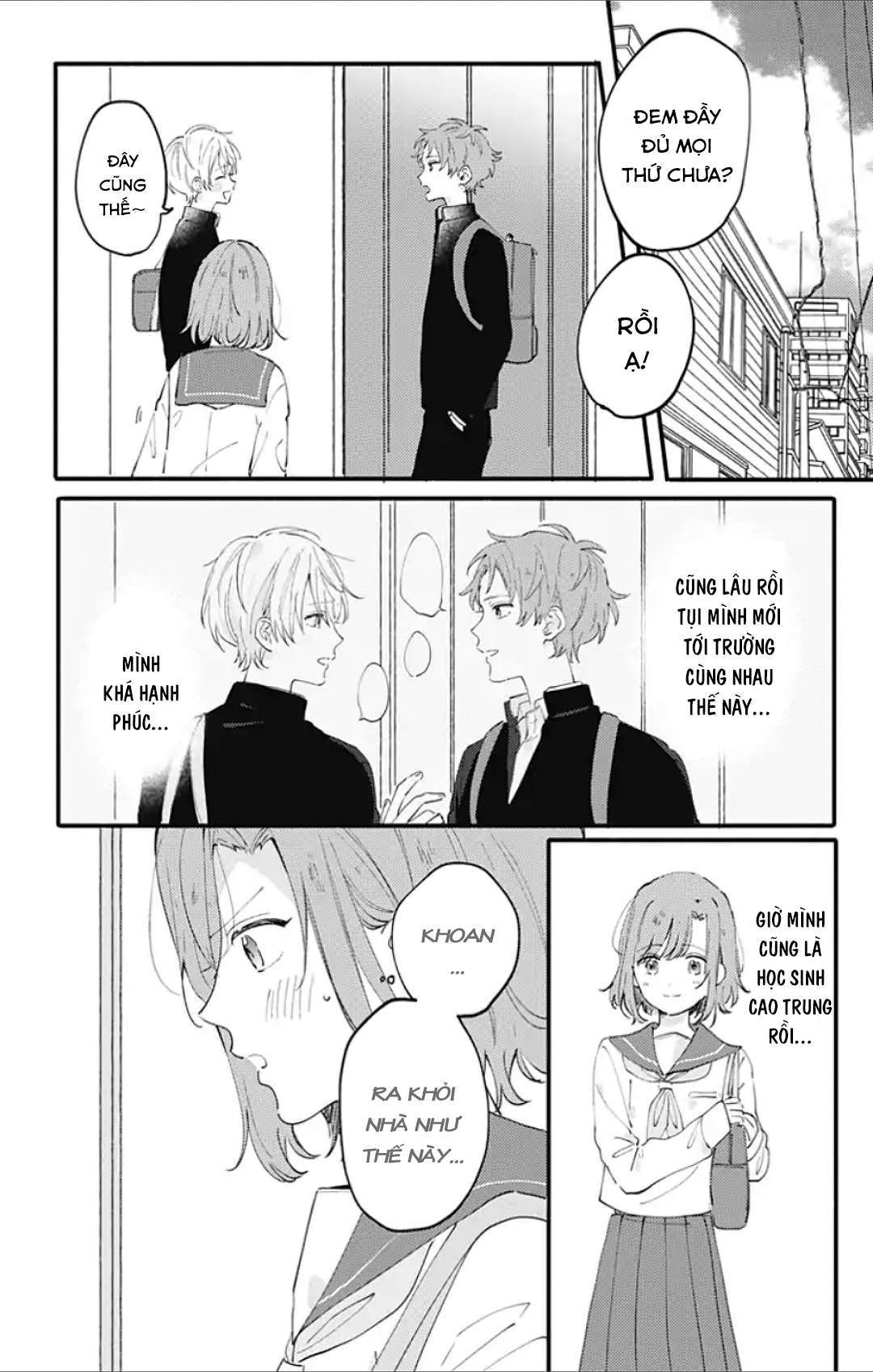 Sei-Chan Capacity Over Desu! Chapter 2 - Trang 2