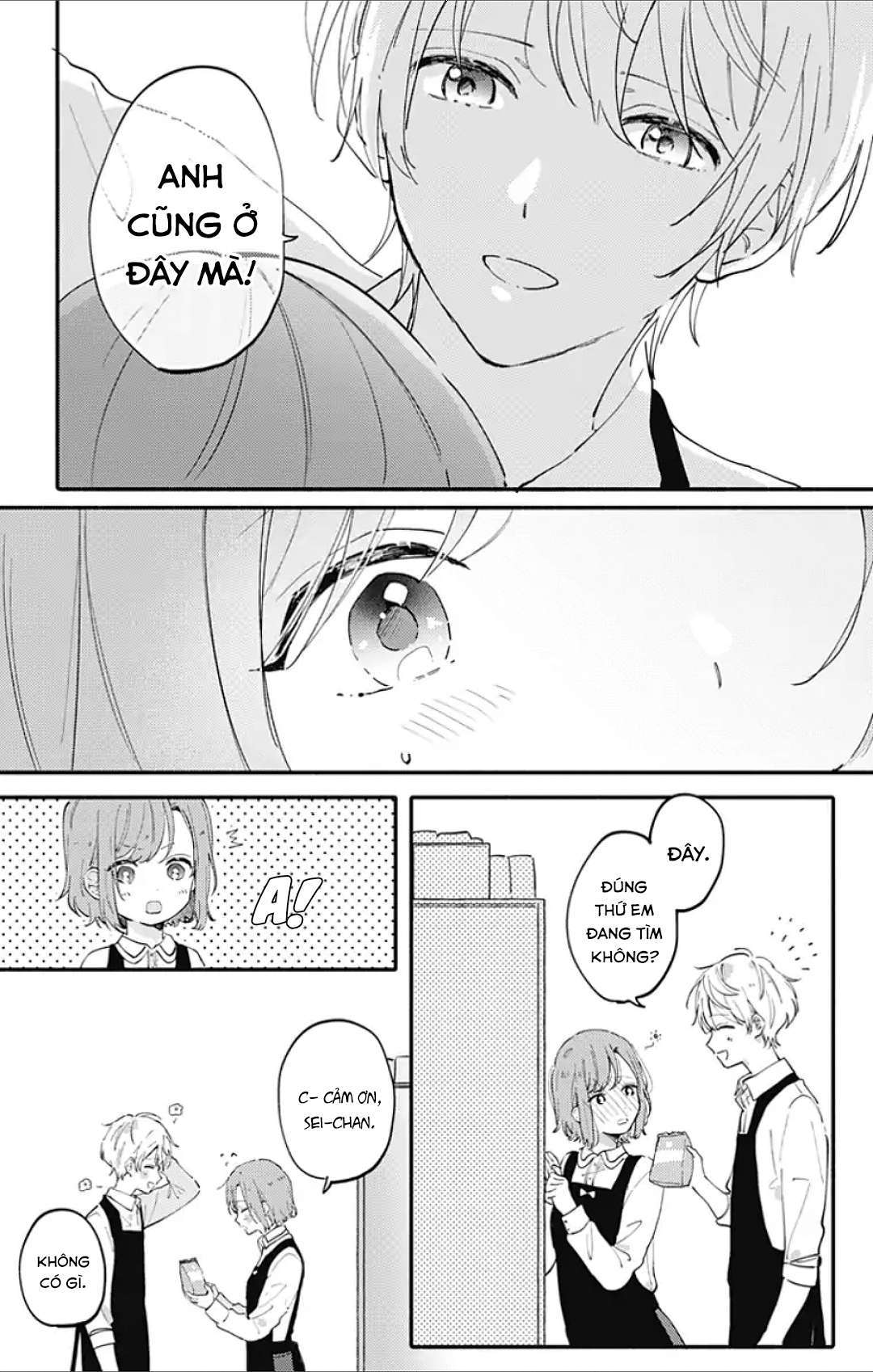 Sei-Chan Capacity Over Desu! Chapter 1 - Trang 2