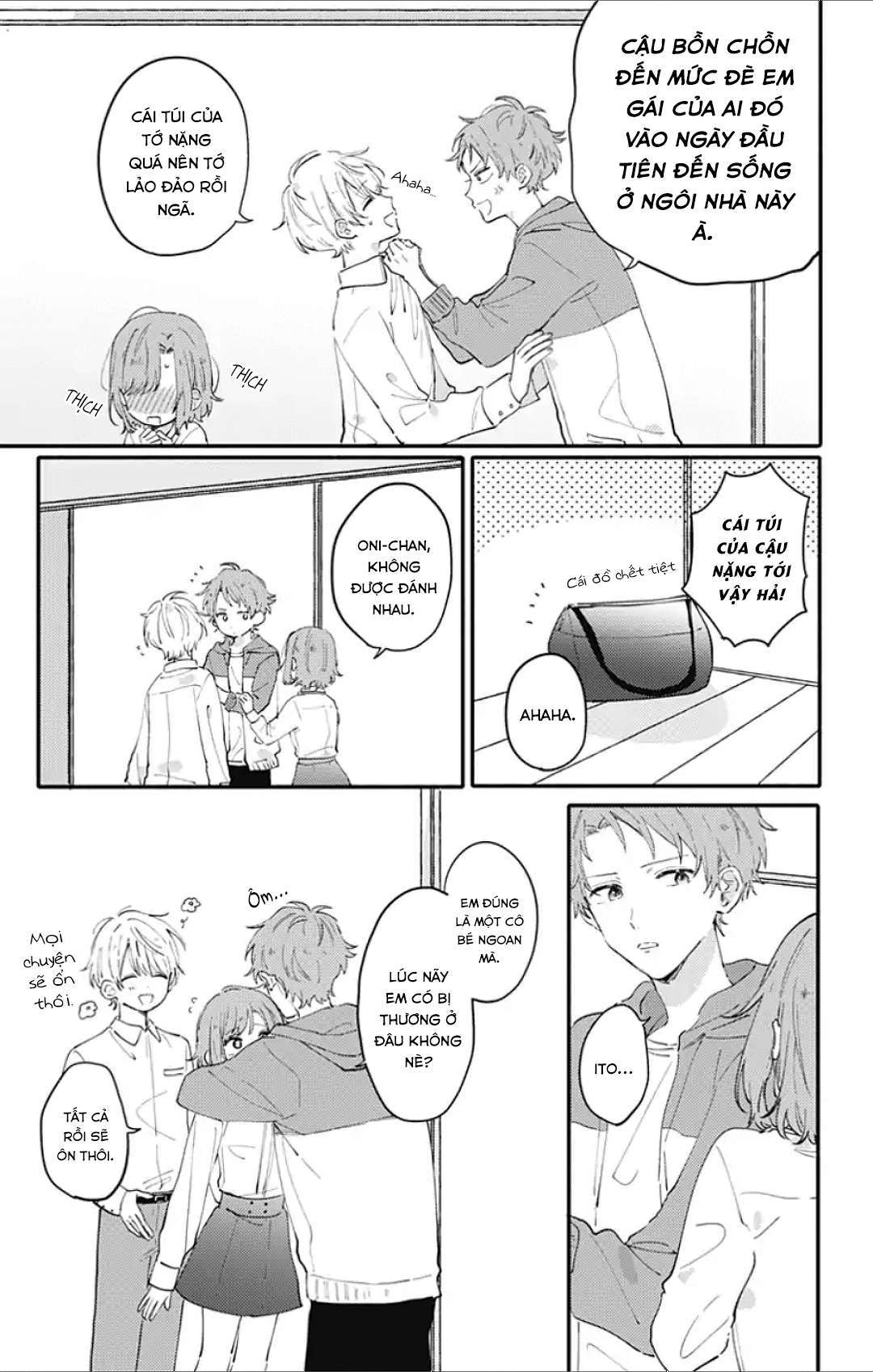 Sei-Chan Capacity Over Desu! Chapter 1 - Trang 2