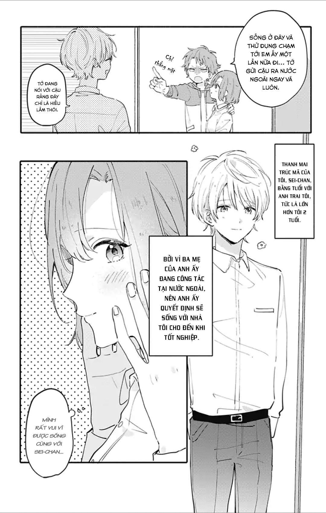 Sei-Chan Capacity Over Desu! Chapter 1 - Trang 2