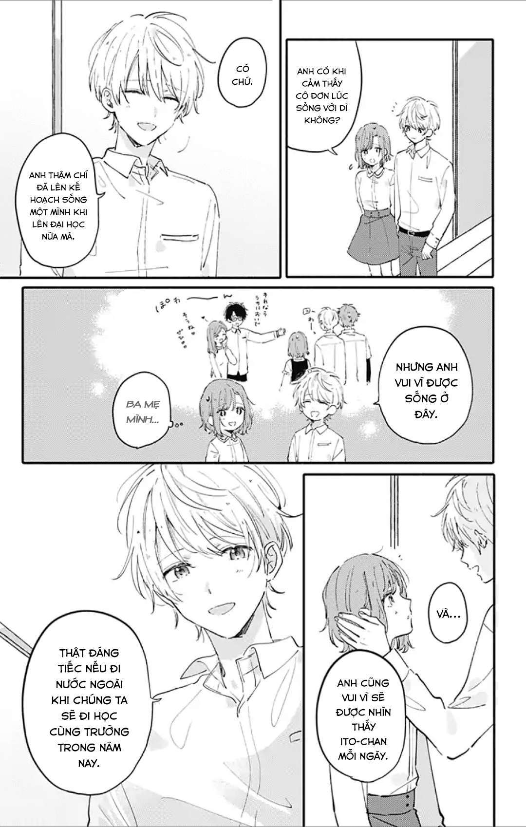 Sei-Chan Capacity Over Desu! Chapter 1 - Trang 2