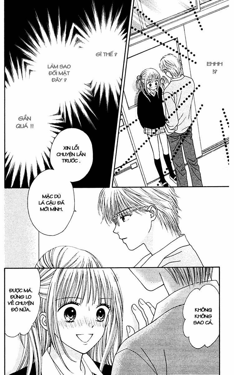 Datte Suki Nan Damon Chapter 3 - Trang 2