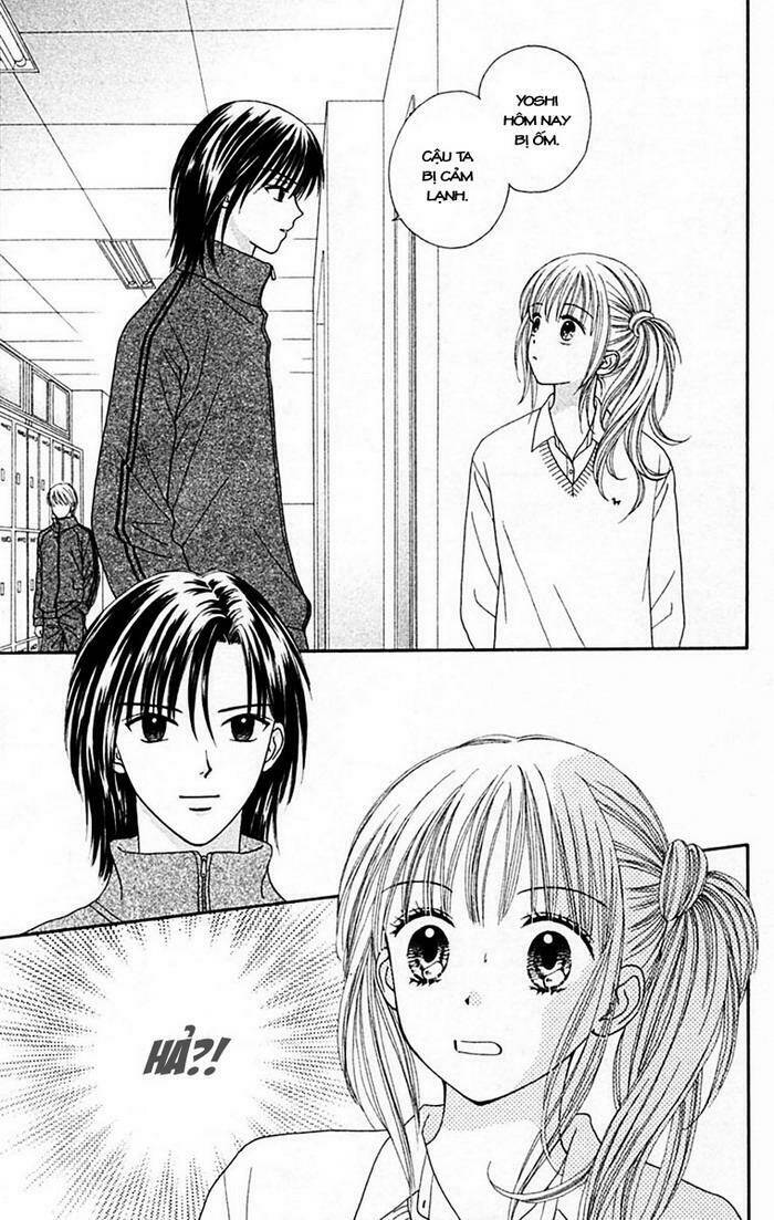 Datte Suki Nan Damon Chapter 2 - Trang 2