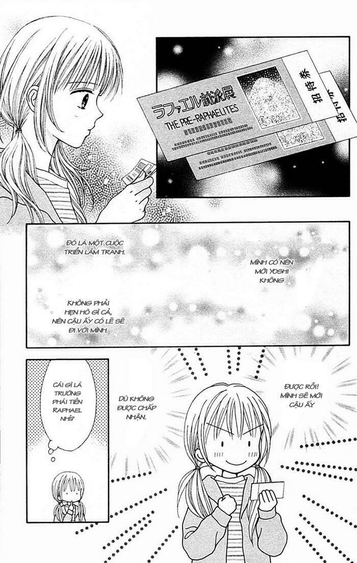 Datte Suki Nan Damon Chapter 2 - Trang 2