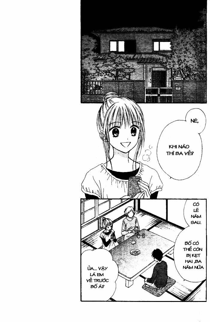 Datte Suki Nan Damon Chapter 1 - Trang 2