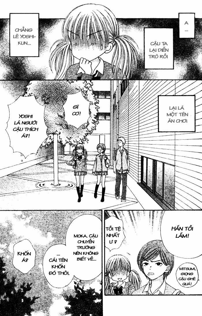 Datte Suki Nan Damon Chapter 1 - Trang 2