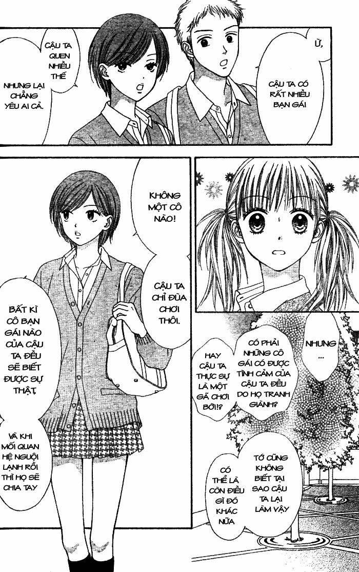 Datte Suki Nan Damon Chapter 1 - Trang 2