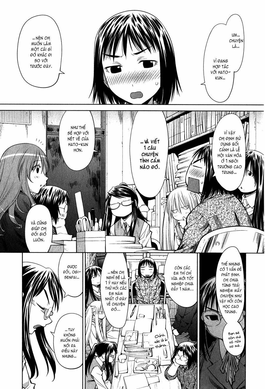 Genshiken Chapter 73 - Trang 2