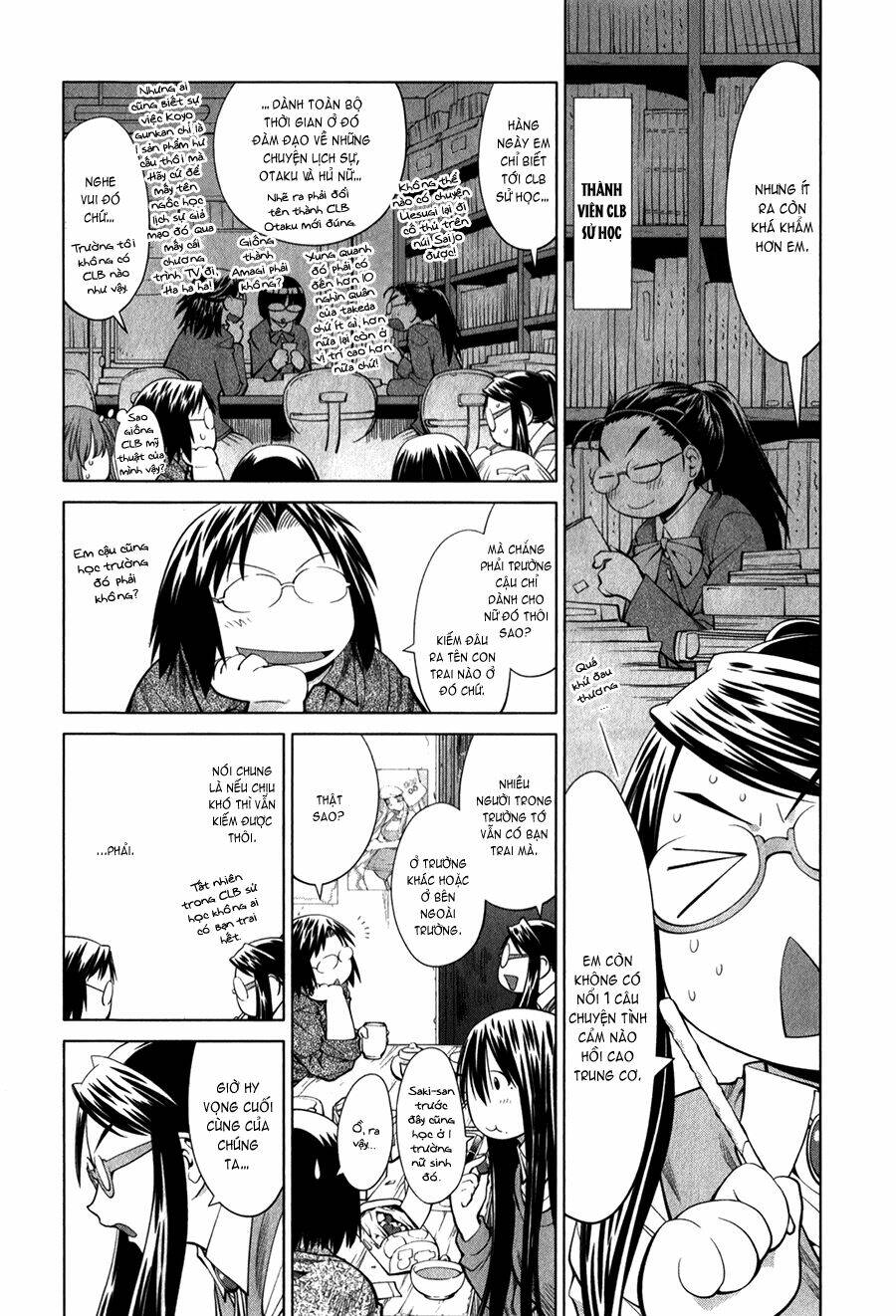 Genshiken Chapter 73 - Trang 2