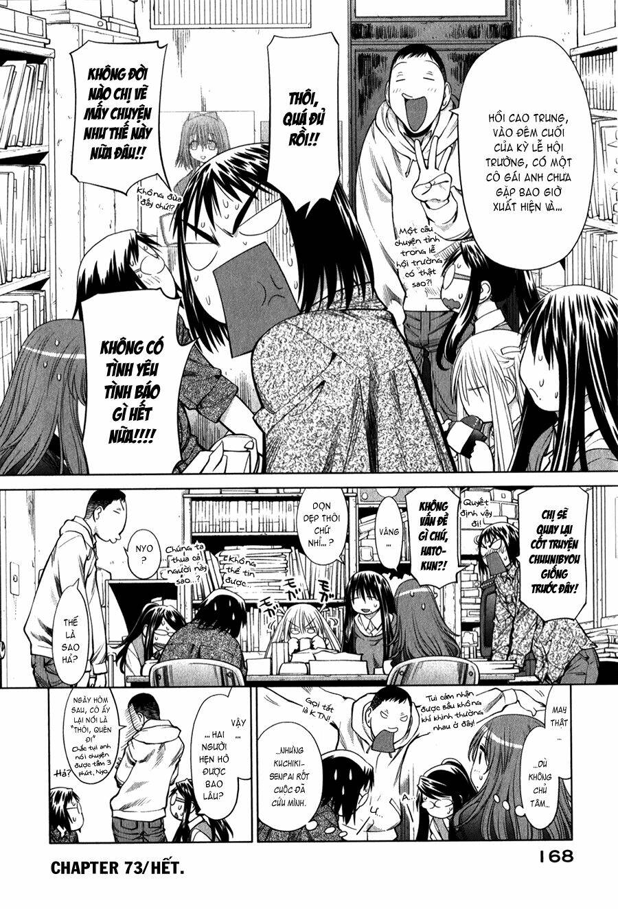 Genshiken Chapter 73 - Trang 2