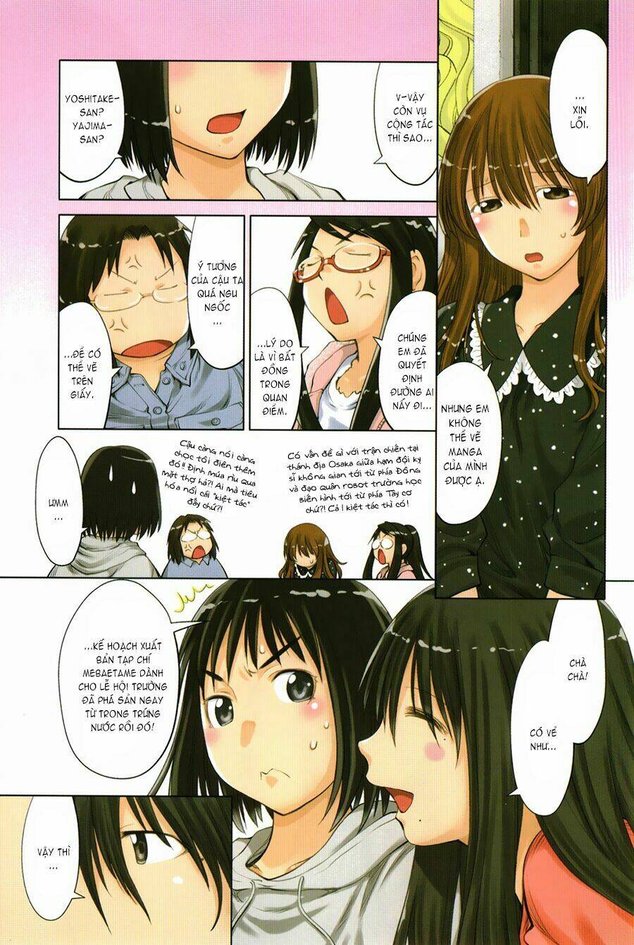 Genshiken Chapter 71 - Trang 2