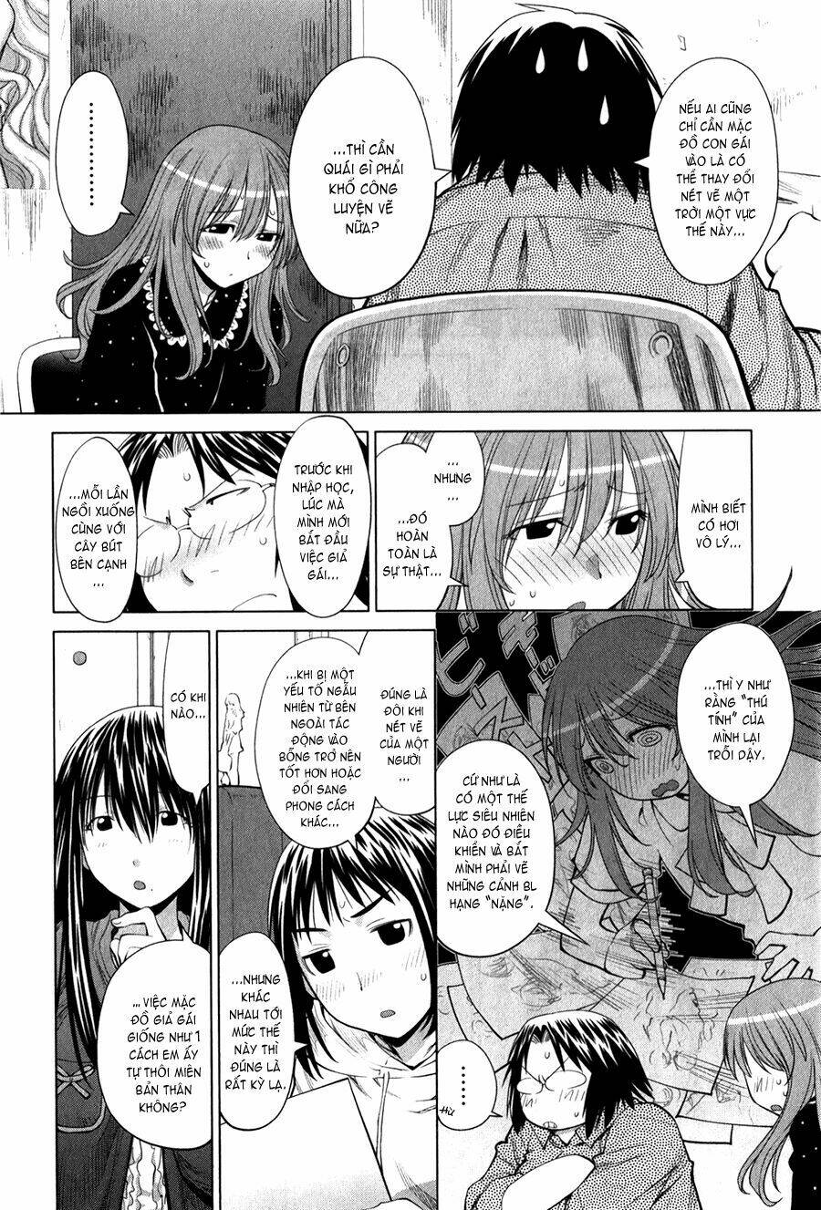 Genshiken Chapter 71 - Trang 2