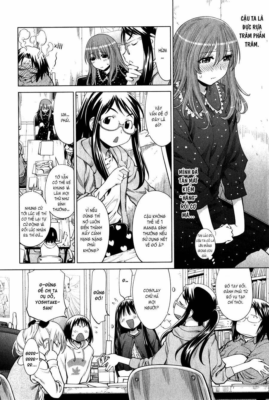 Genshiken Chapter 71 - Trang 2