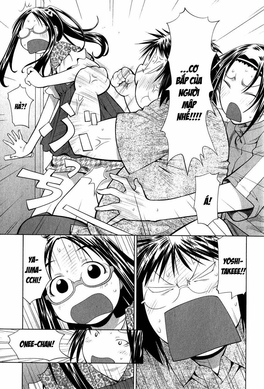 Genshiken Chapter 69 - Trang 2