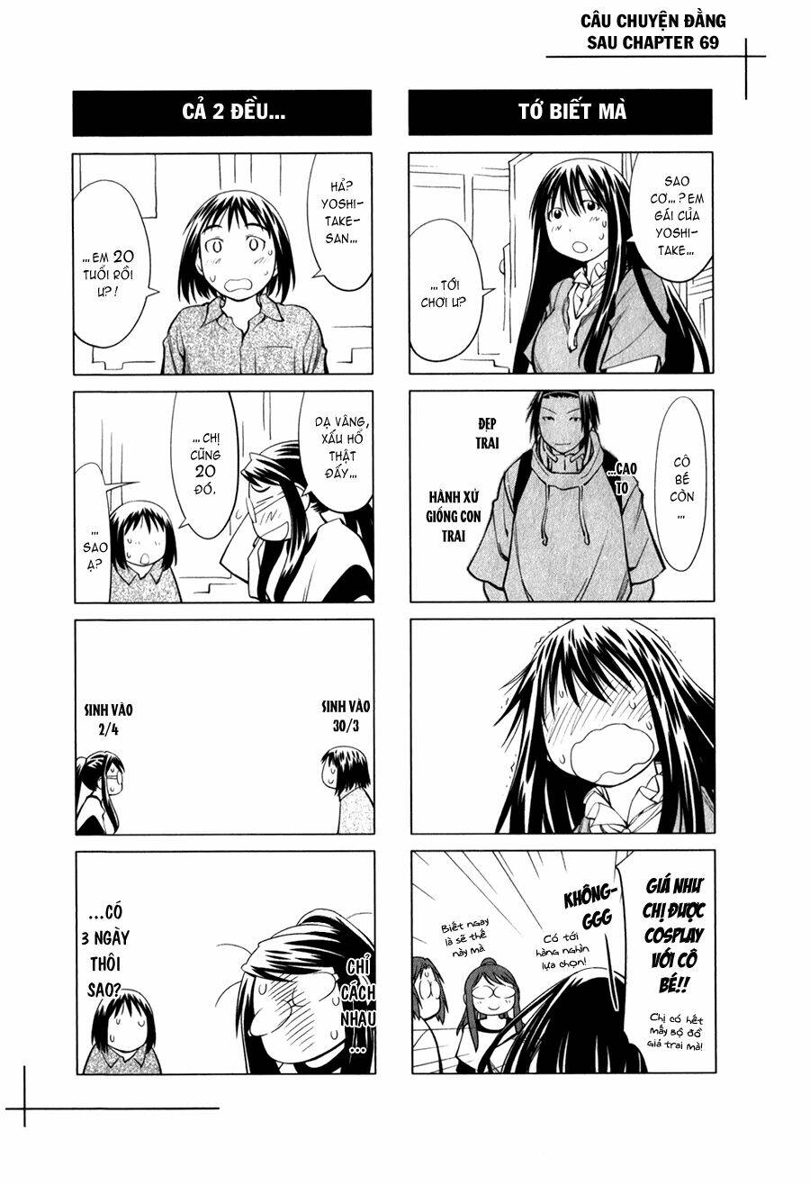 Genshiken Chapter 69 - Trang 2