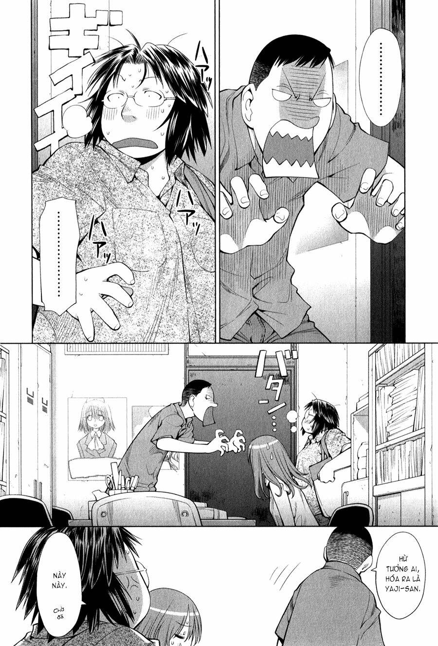 Genshiken Chapter 68 - Trang 2