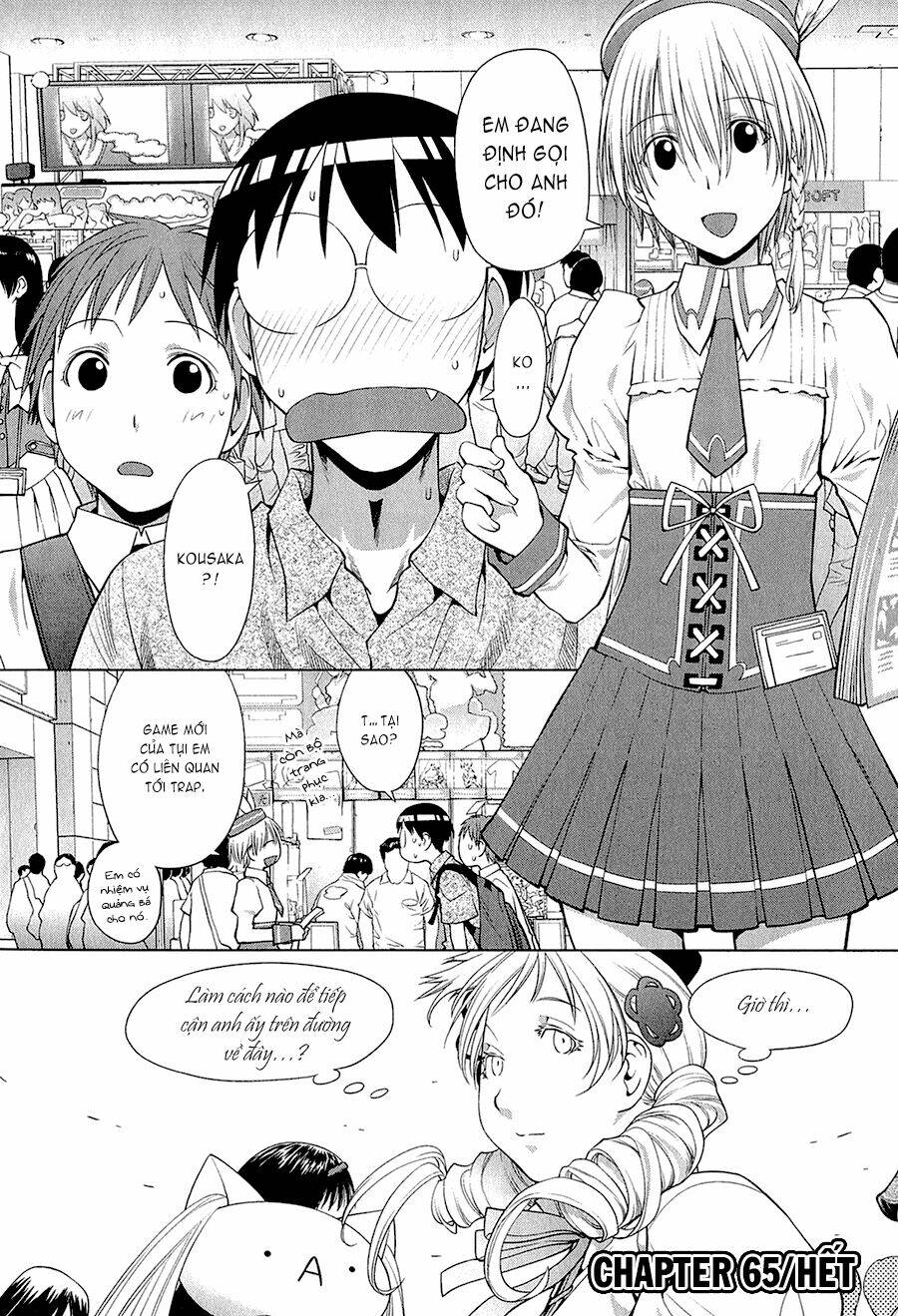 Genshiken Chapter 65 - Trang 2