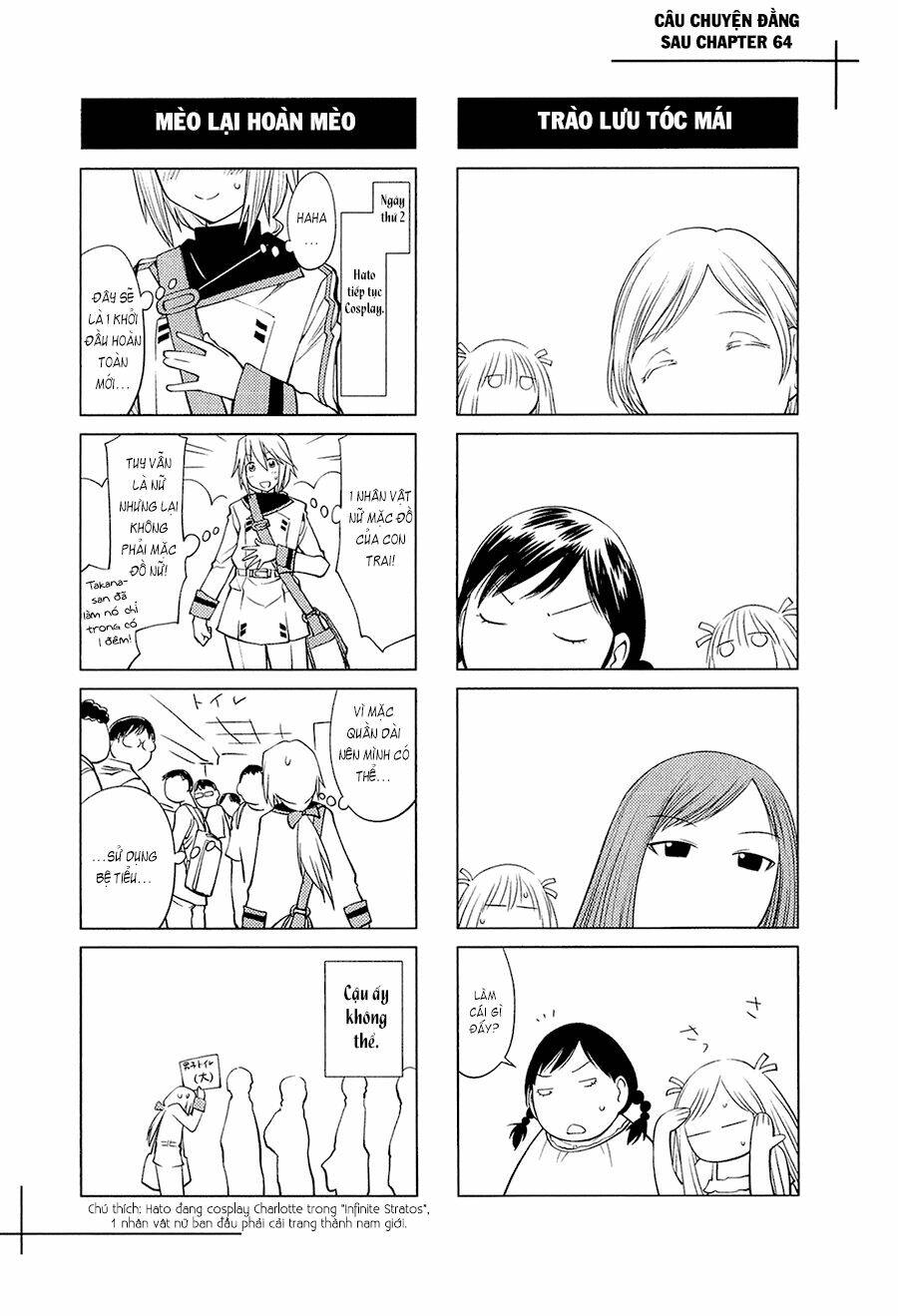 Genshiken Chapter 64 - Trang 2