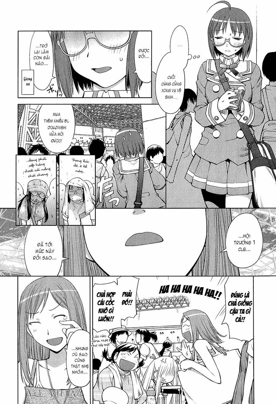 Genshiken Chapter 64 - Trang 2