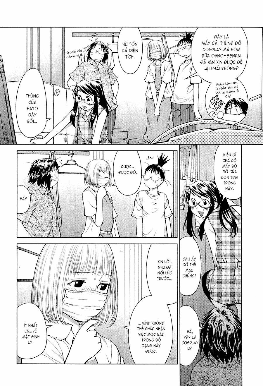 Genshiken Chapter 62 - Trang 2