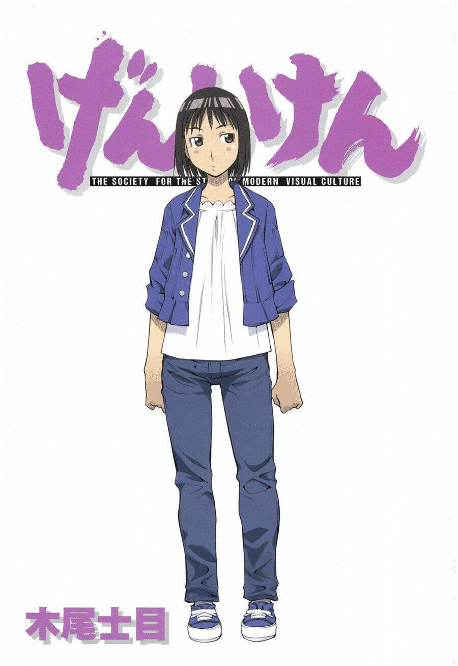 Genshiken Chapter 61.5 - Trang 2